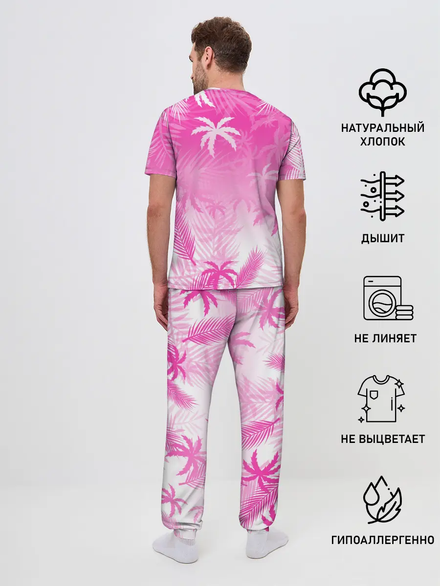 Мужская пижама с брюками / БЕЛЫЕ ПАЛЬМЫ ПАЛЬМЫ