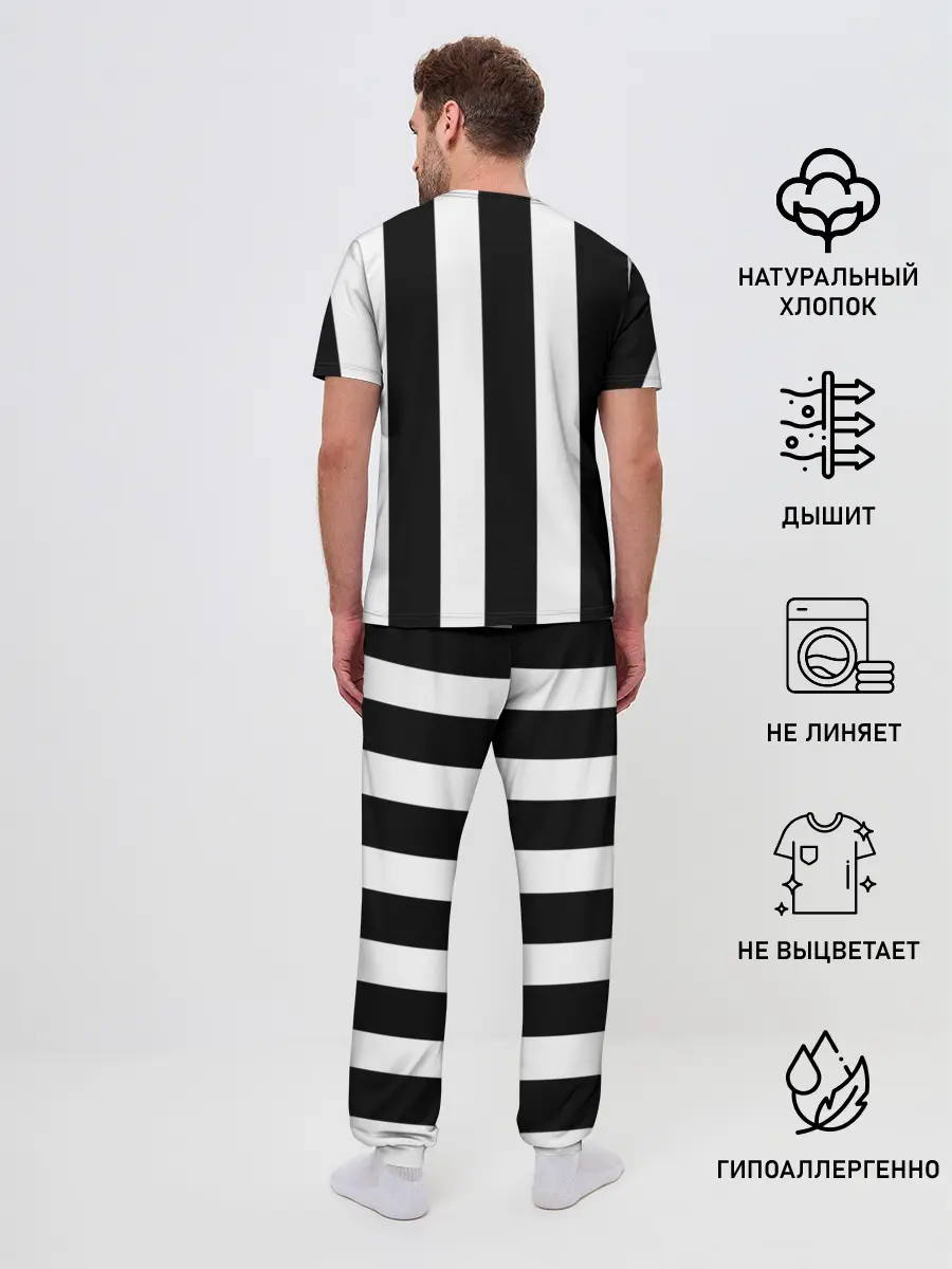 Мужская пижама с брюками / Полоска
