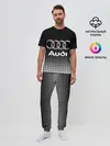 Мужская пижама с брюками / Audi