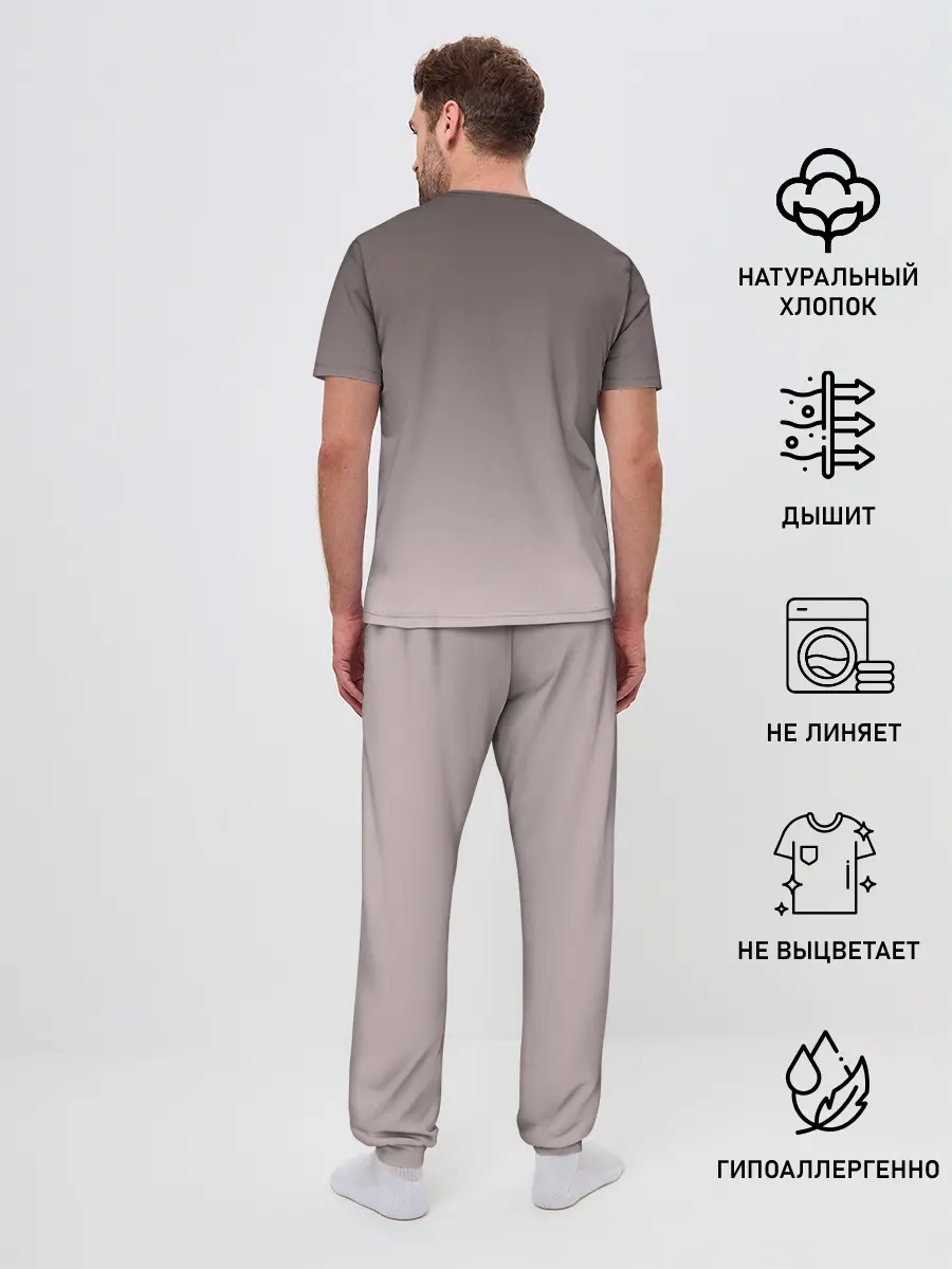 Мужская пижама с брюками / Аниме девочка на кортах в Адидасе