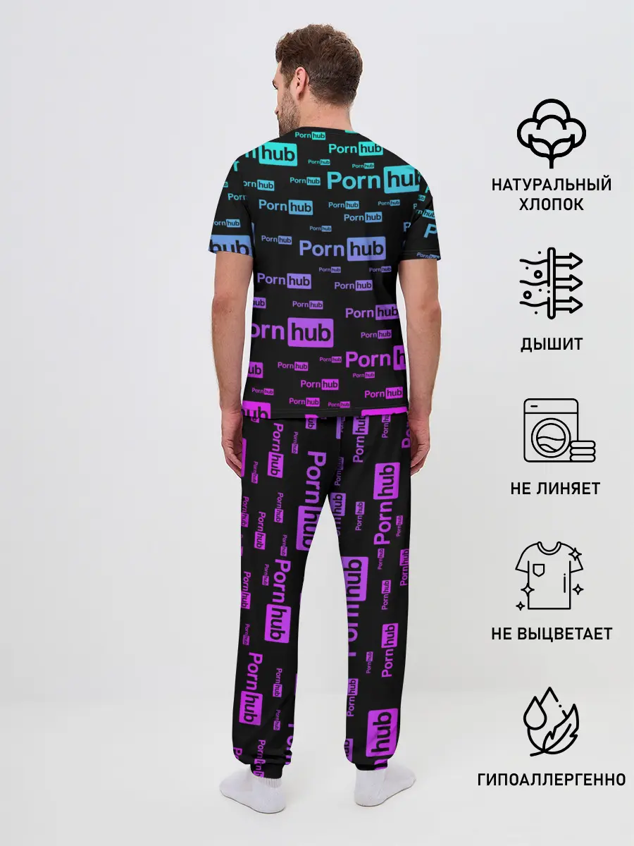 Мужская пижама с брюками / PornHub