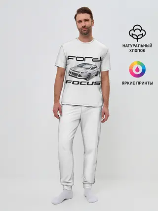 Мужская пижама с брюками / FORD