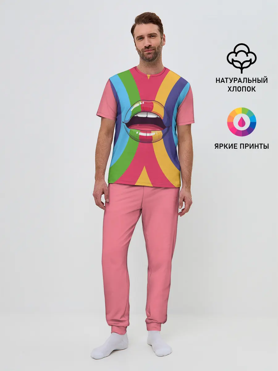 Мужская пижама с брюками / Радужные губы | Rainbow lips