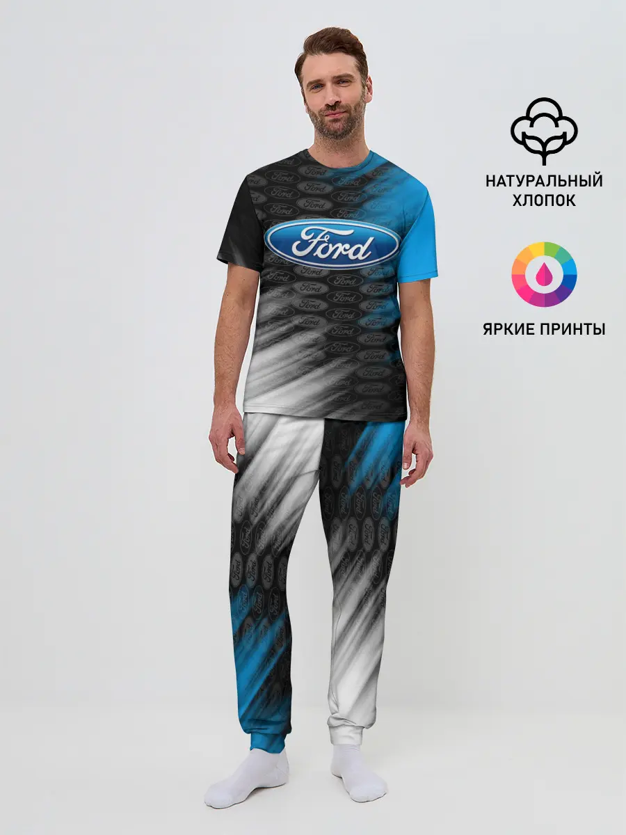 Мужская пижама с брюками / FORD