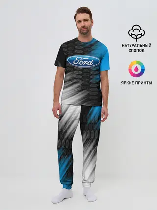 Мужская пижама с брюками / FORD