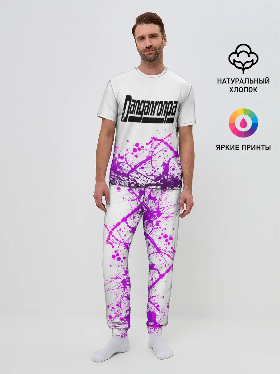 Мужская пижама с брюками / Danganronpa purple