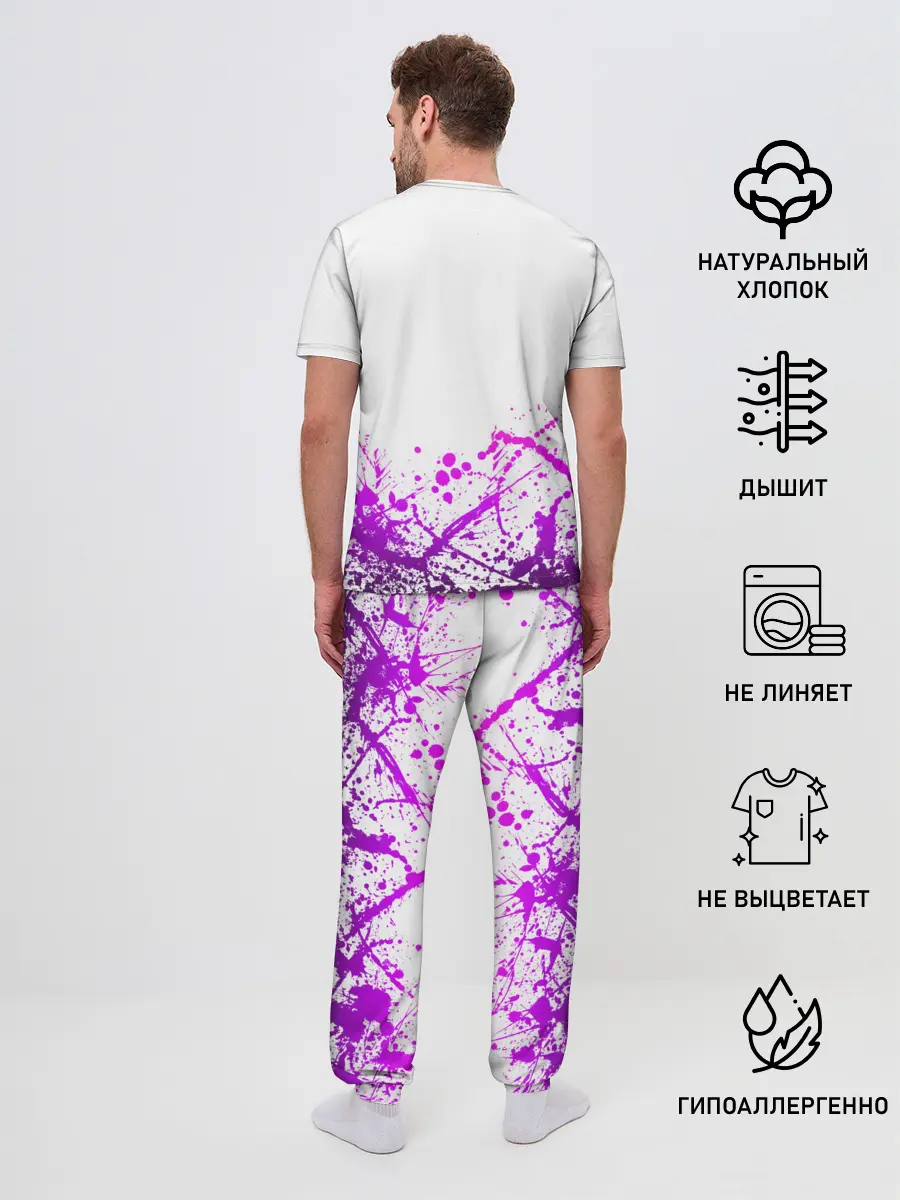 Мужская пижама с брюками / Danganronpa purple