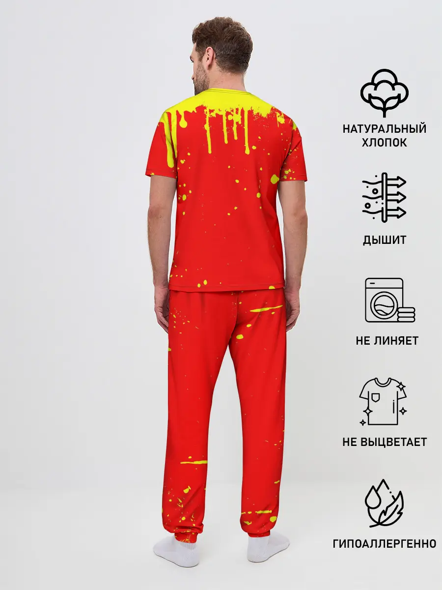 Мужская пижама с брюками / СССР