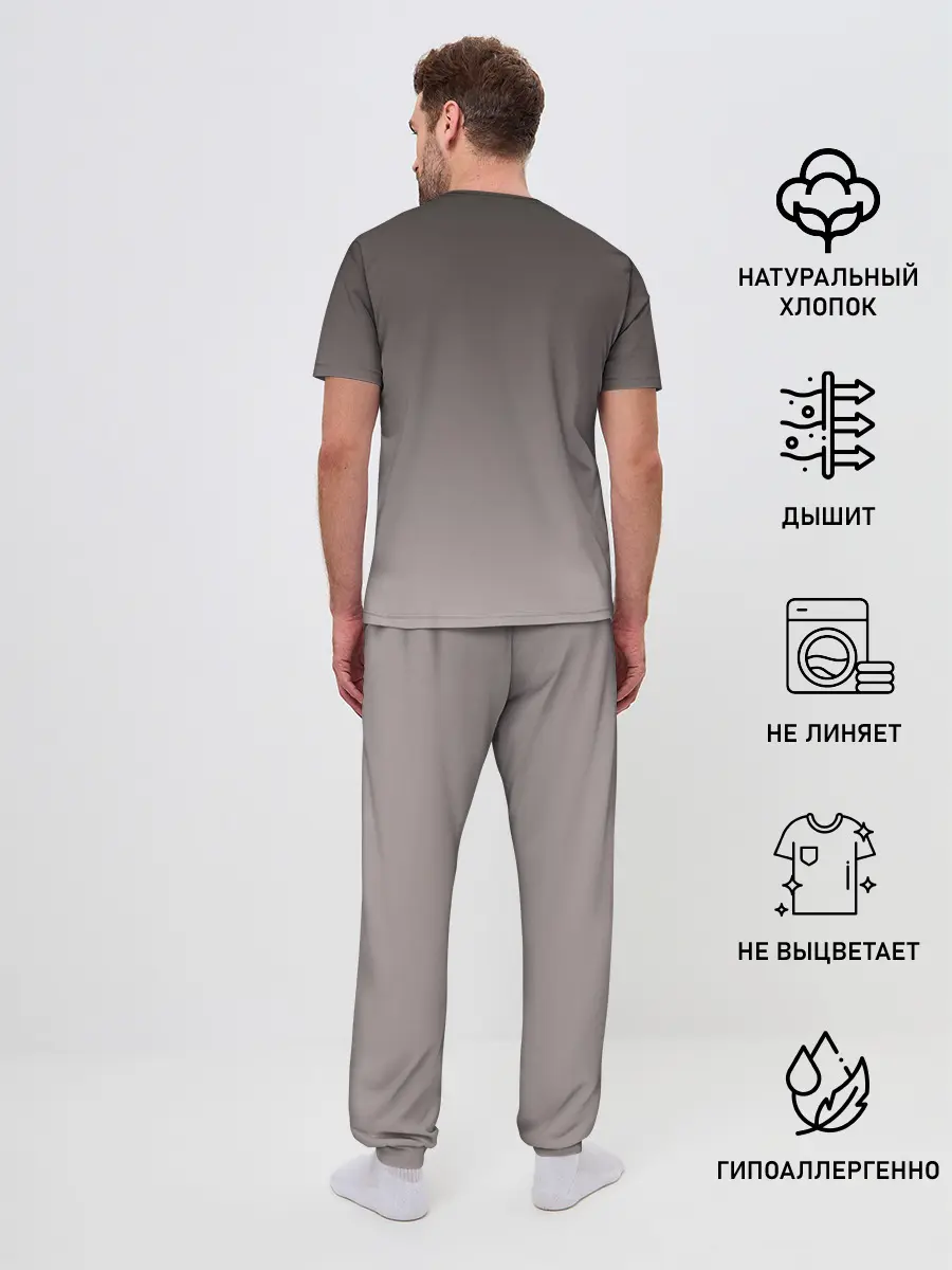 Мужская пижама с брюками / Чуя Накахара на мотоцикле взрыв