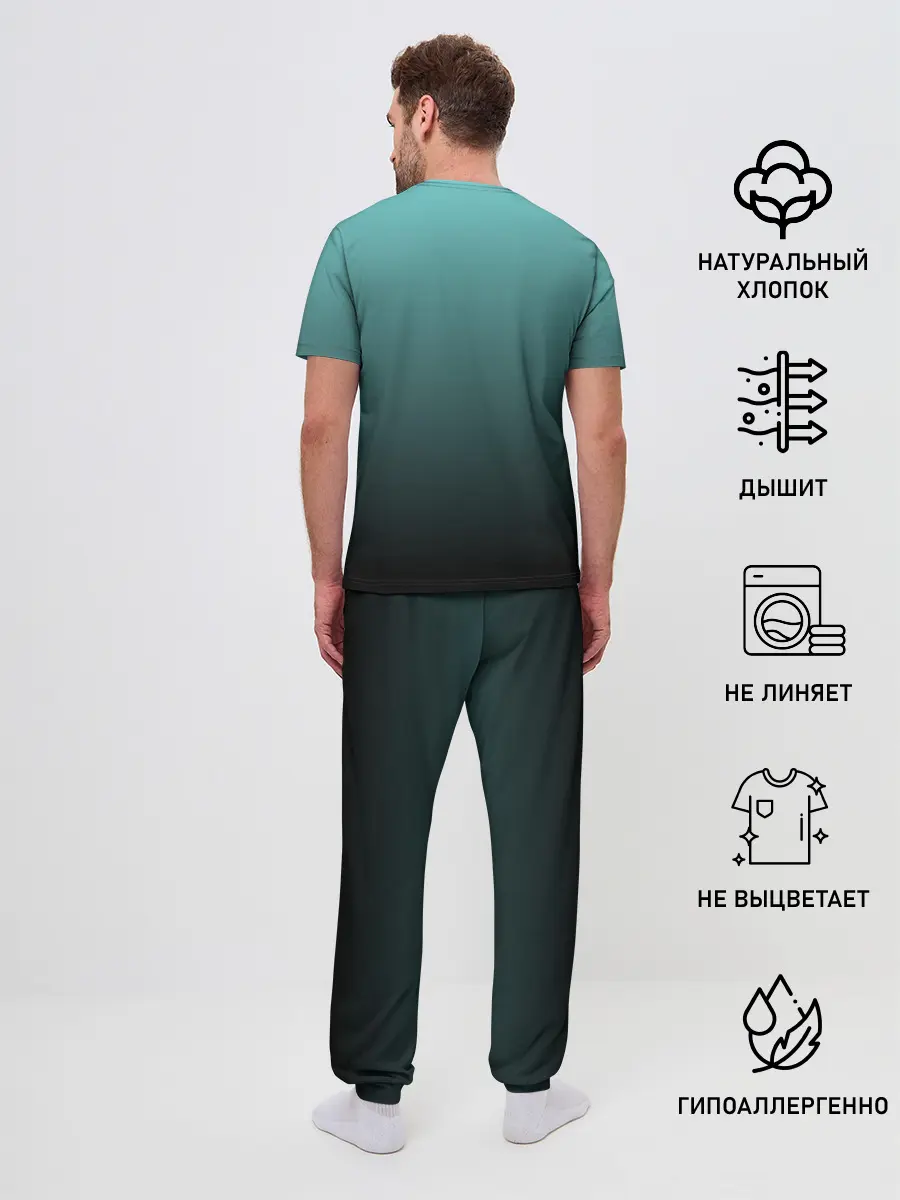 Мужская пижама с брюками / Великие из бродячих псов