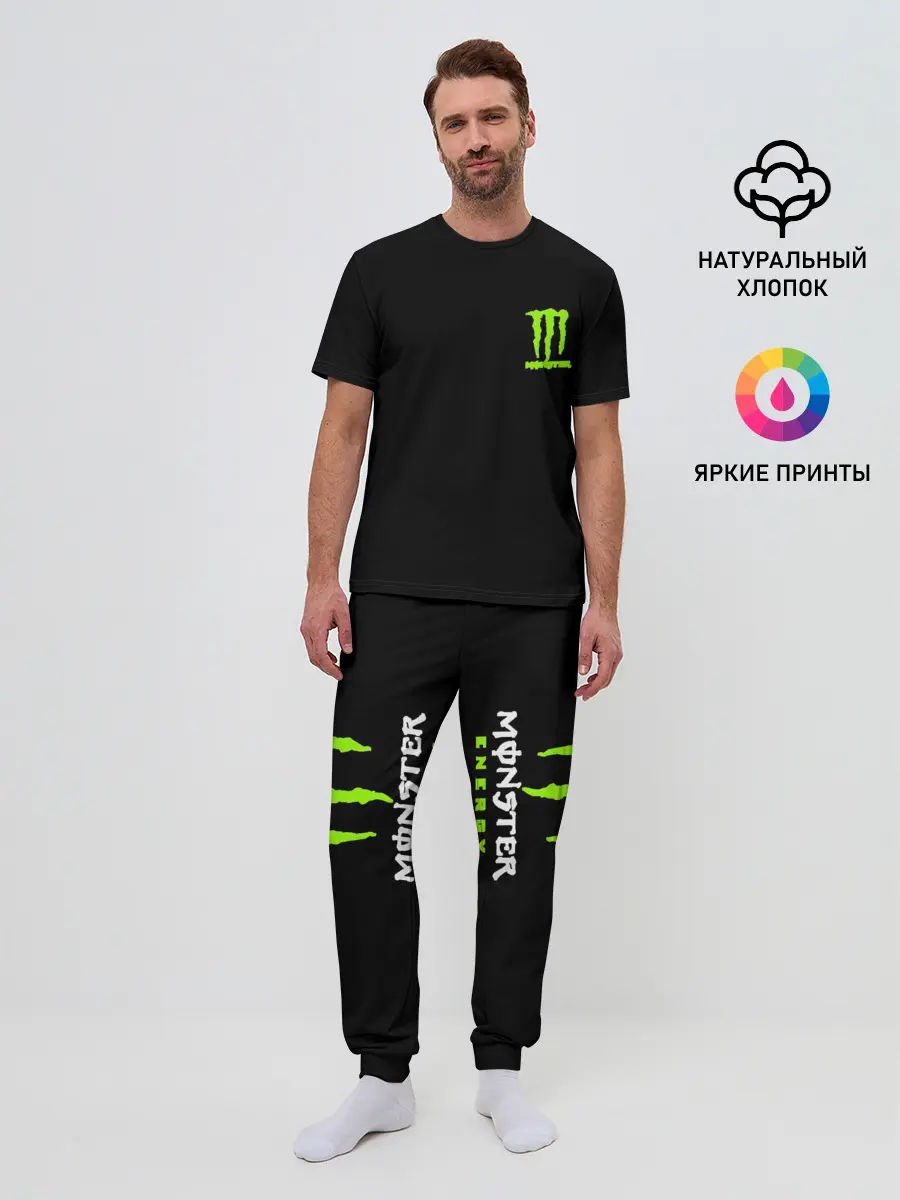 Мужская пижама с брюками / MONSTER ENERGY