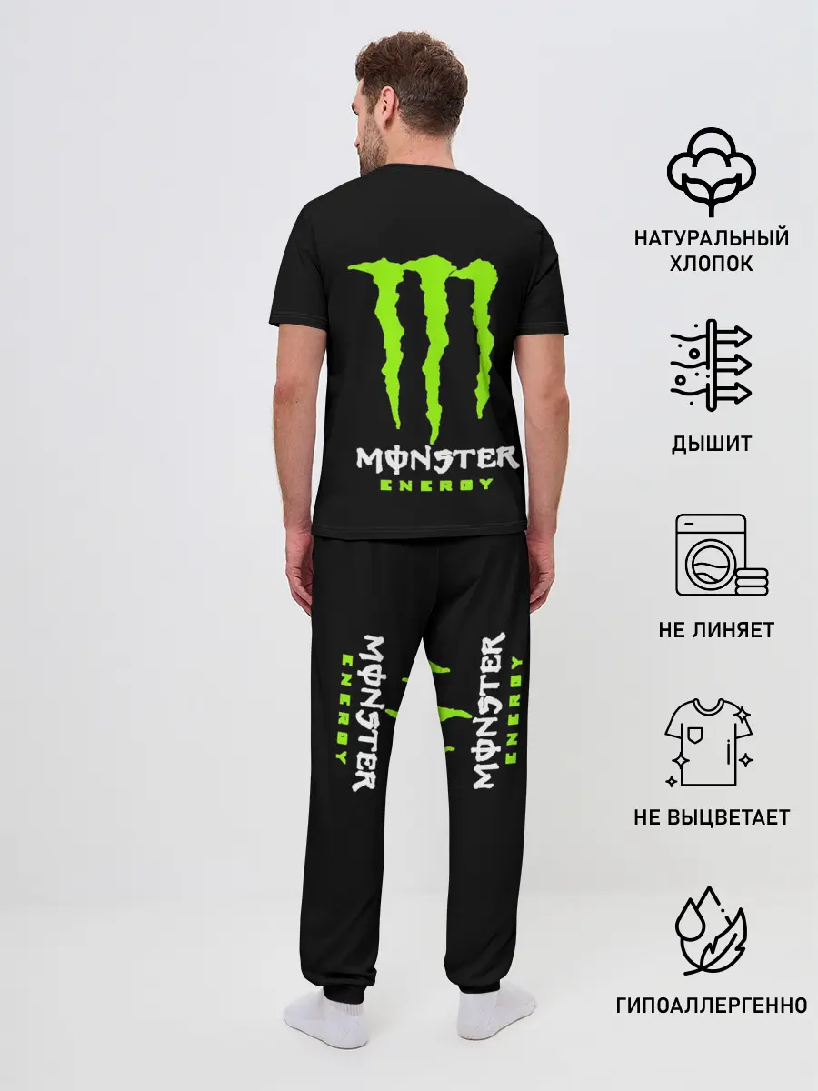Мужская пижама с брюками / MONSTER ENERGY