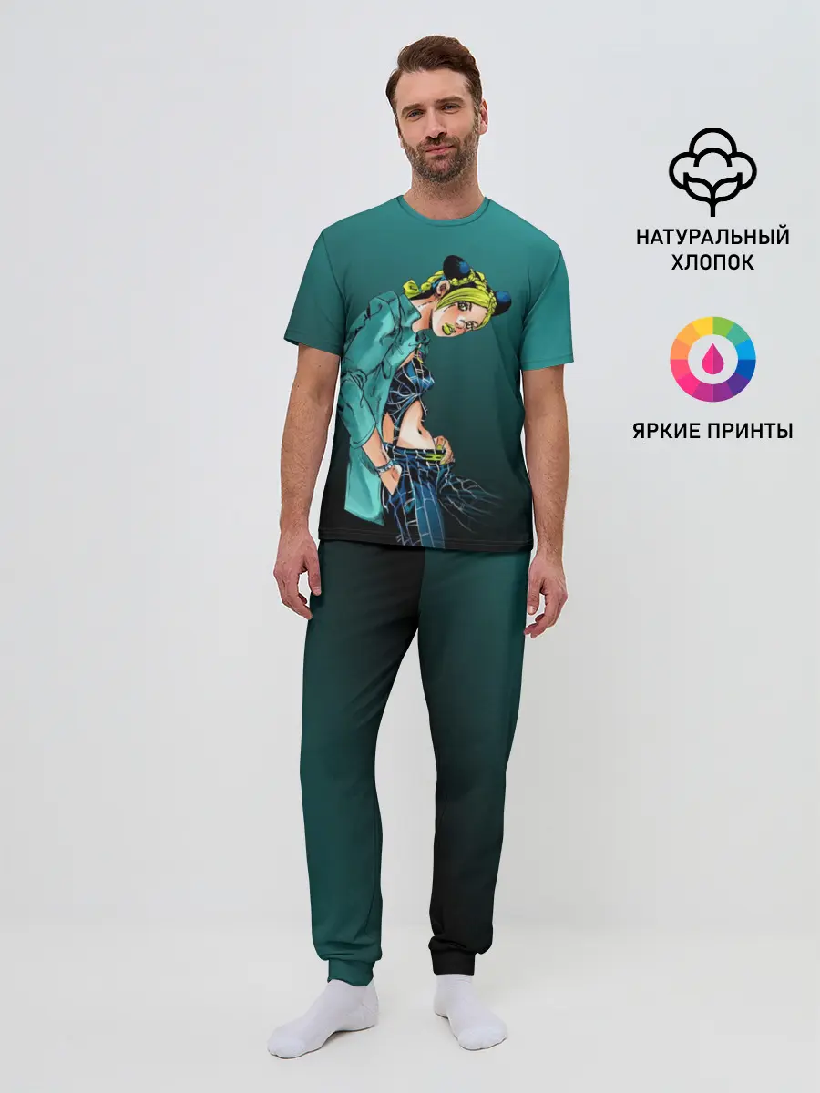 Мужская пижама с брюками / Джолин Кудзё