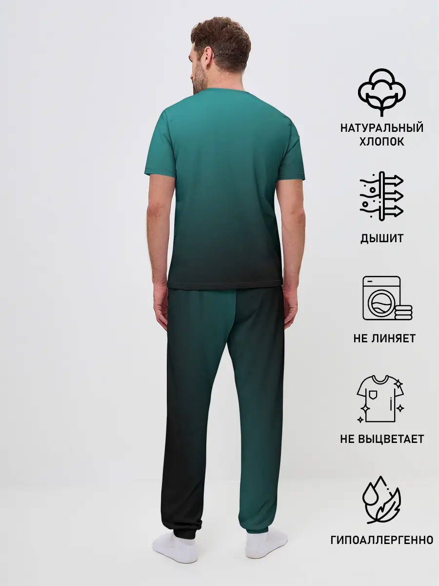 Мужская пижама с брюками / Джолин Кудзё