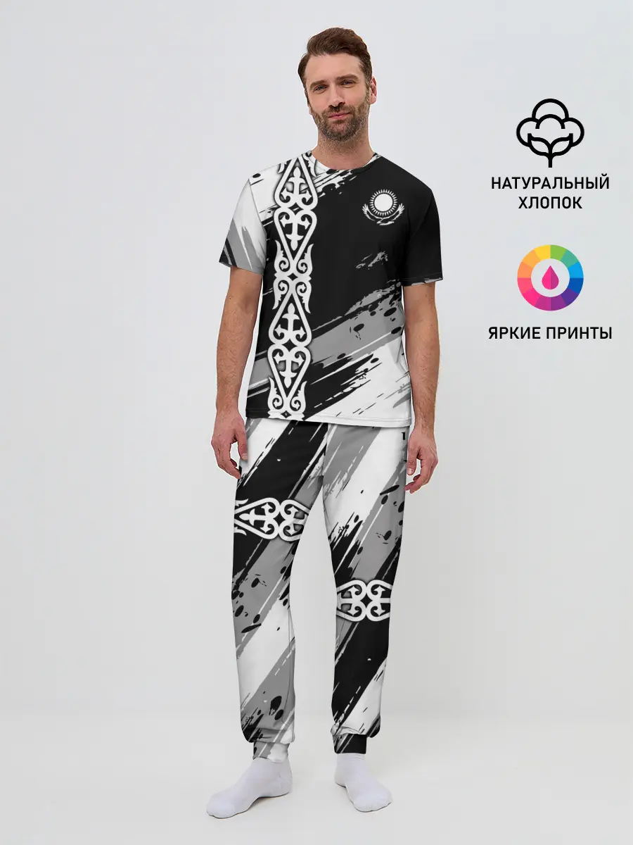 Мужская пижама с брюками / Форма Казахстан
