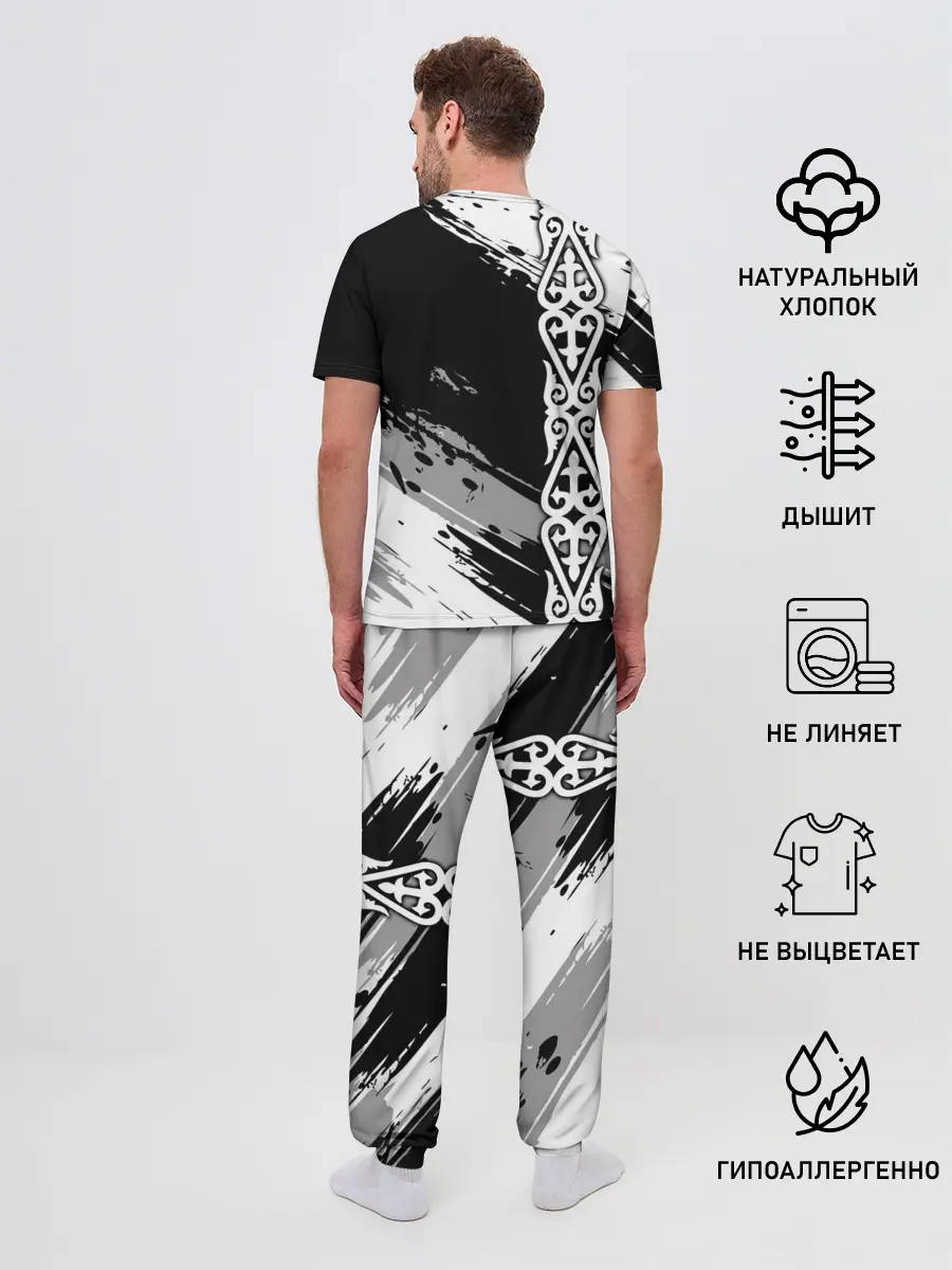 Мужская пижама с брюками / Форма Казахстан