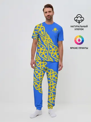 Мужская пижама с брюками / Форма Казахстан