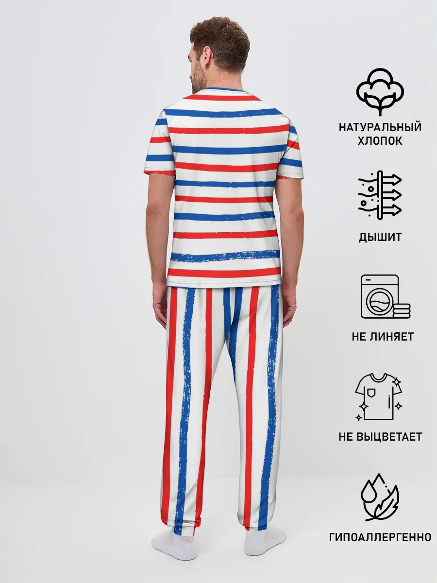 Мужская пижама с брюками / Крабик