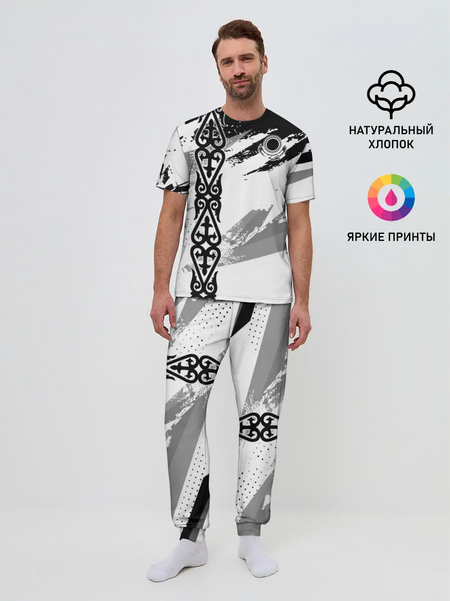 Мужская пижама с брюками / Форма Казахстан