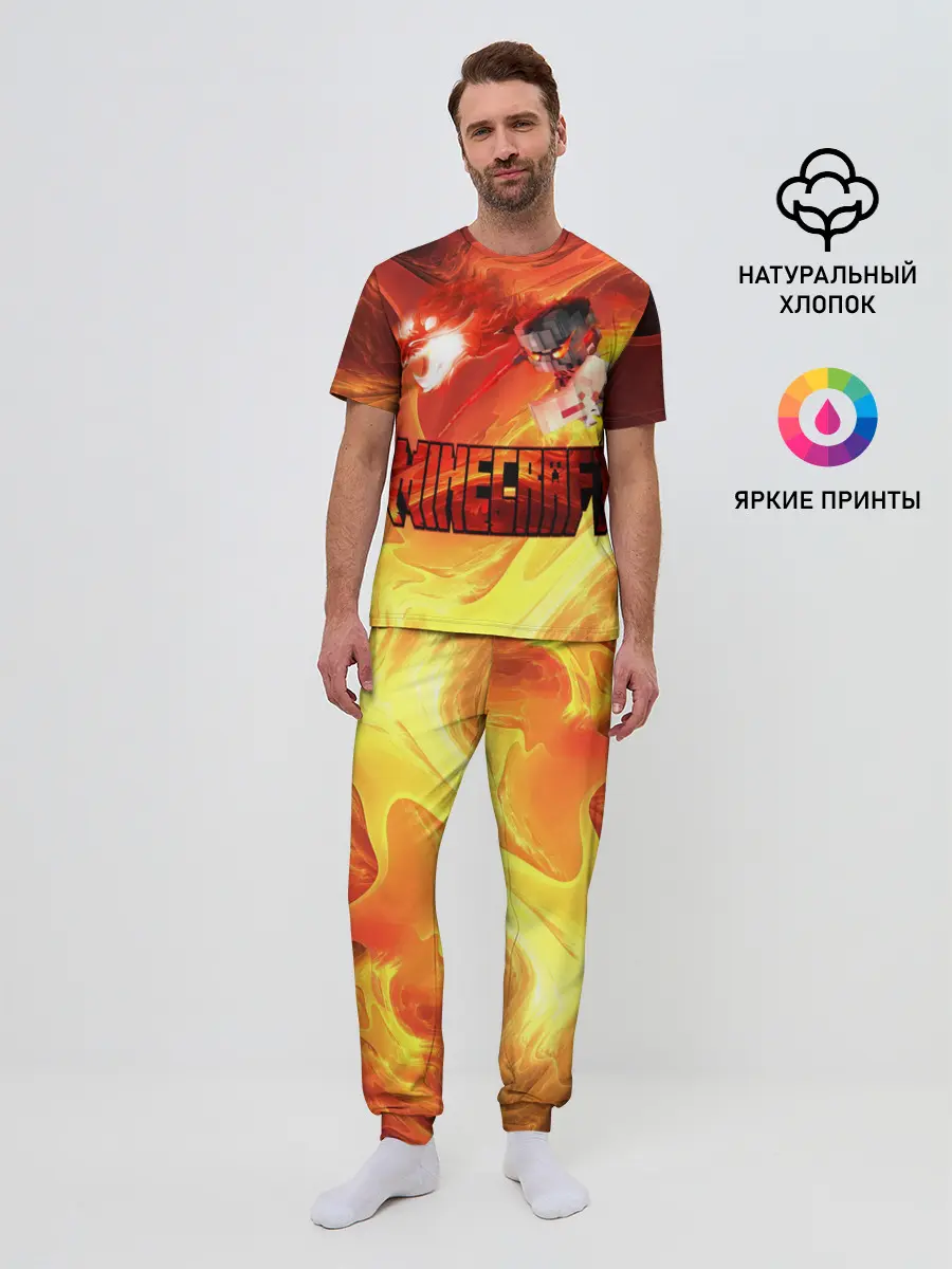 Мужская пижама с брюками / MINECRAFT | ЛАВА