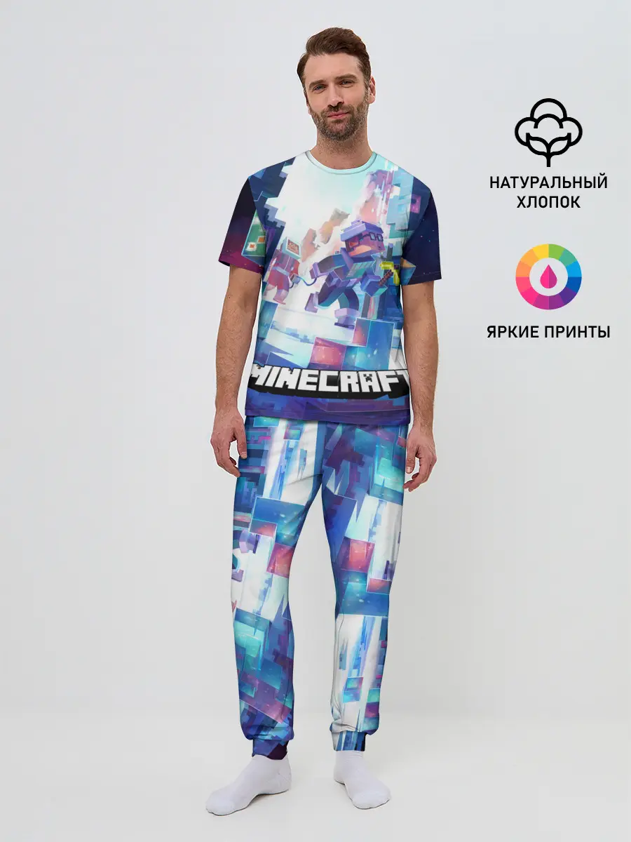 Мужская пижама с брюками / Майнкрафт