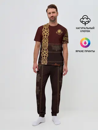 Мужская пижама с брюками / Форма Казахстан