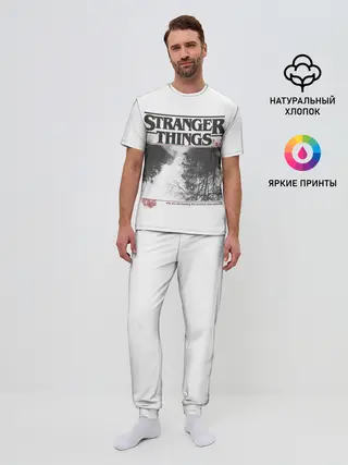 Мужская пижама с брюками / Очень Странные Дела