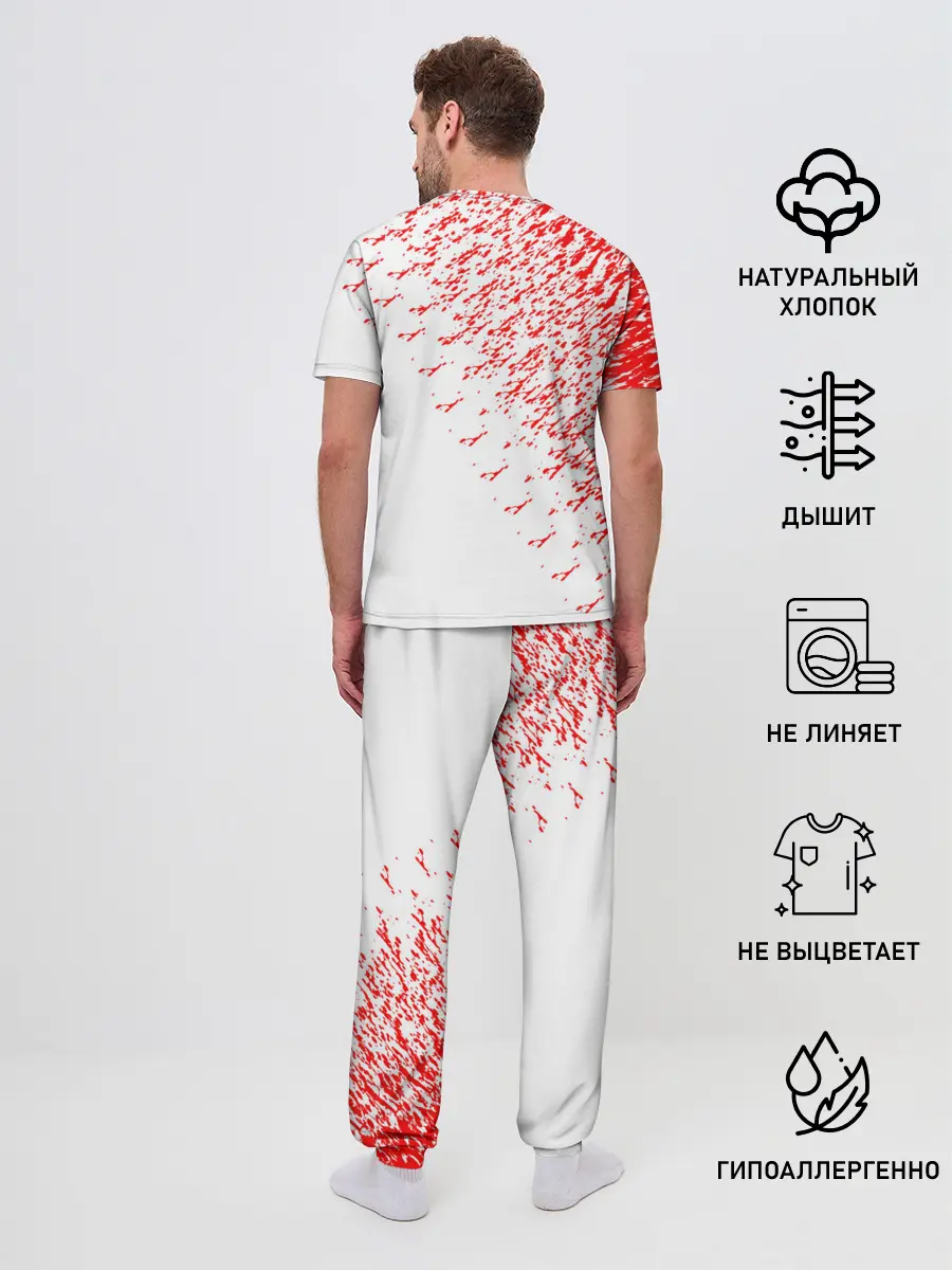 Мужская пижама с брюками / bmw