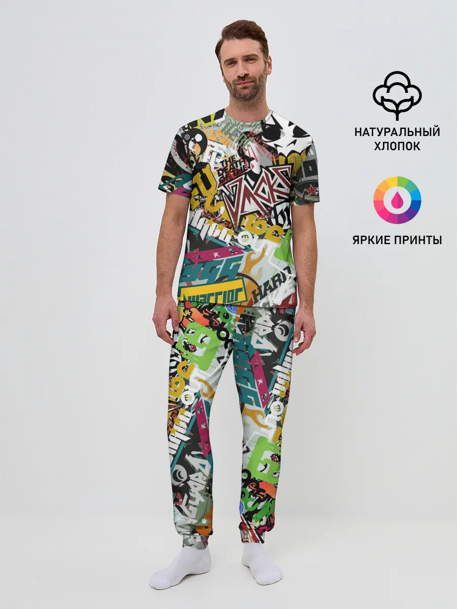 Мужская пижама с брюками / Стикеры