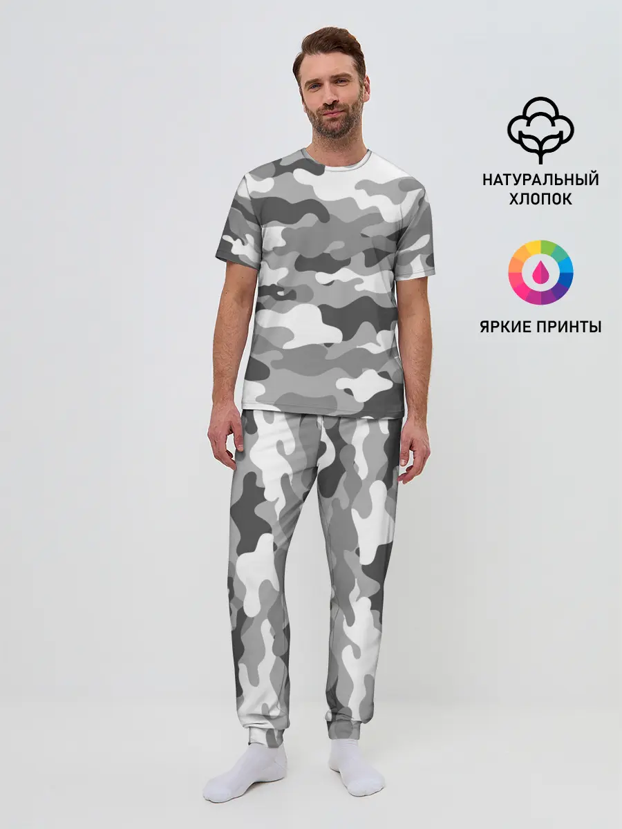 Мужская пижама с брюками / МИЛИТАРИ