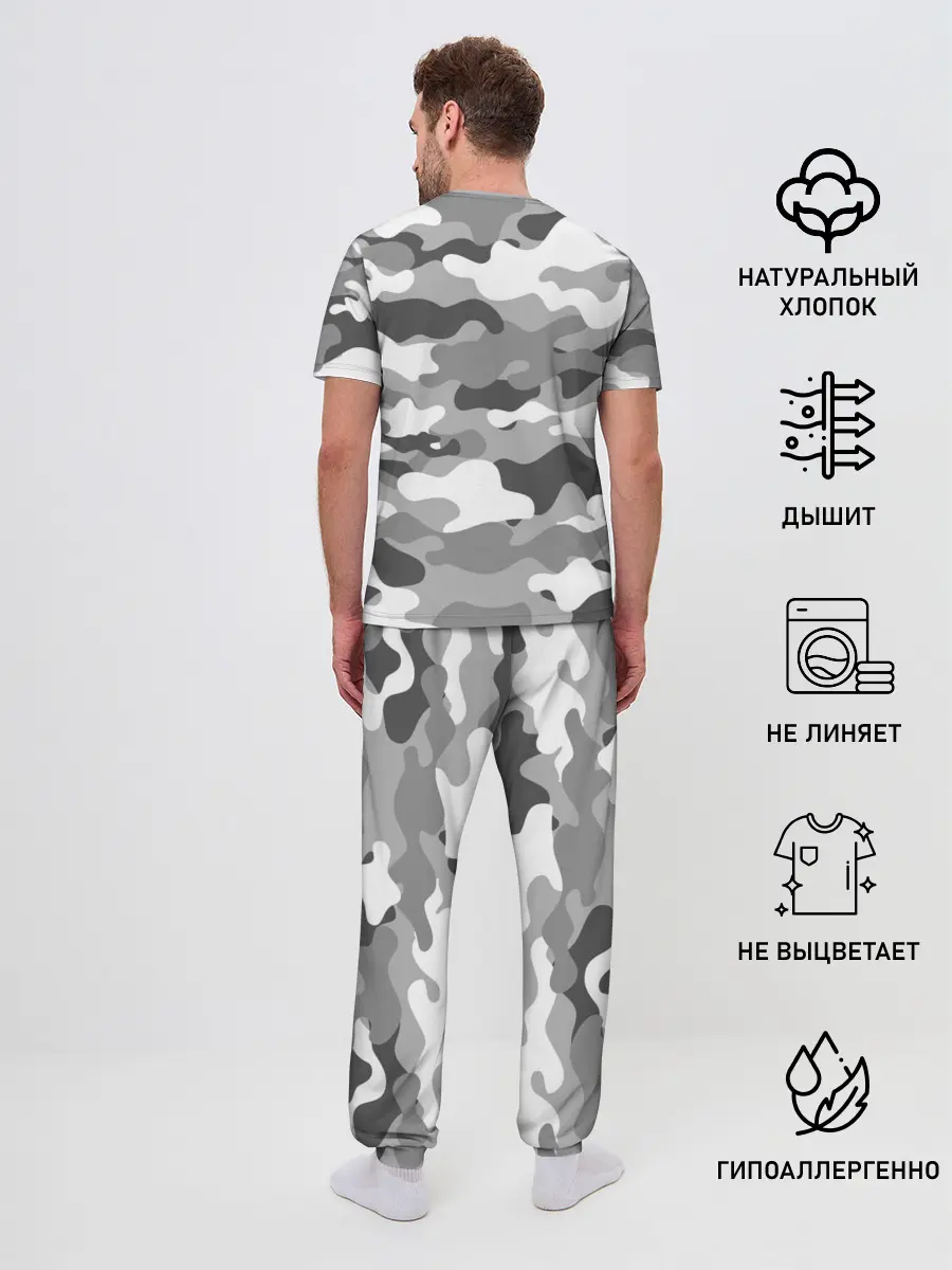 Мужская пижама с брюками / МИЛИТАРИ