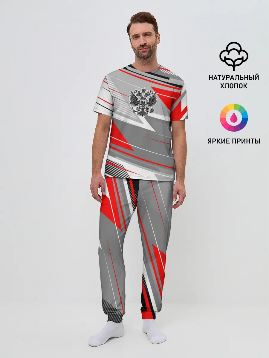 Мужская пижама с брюками / Россия