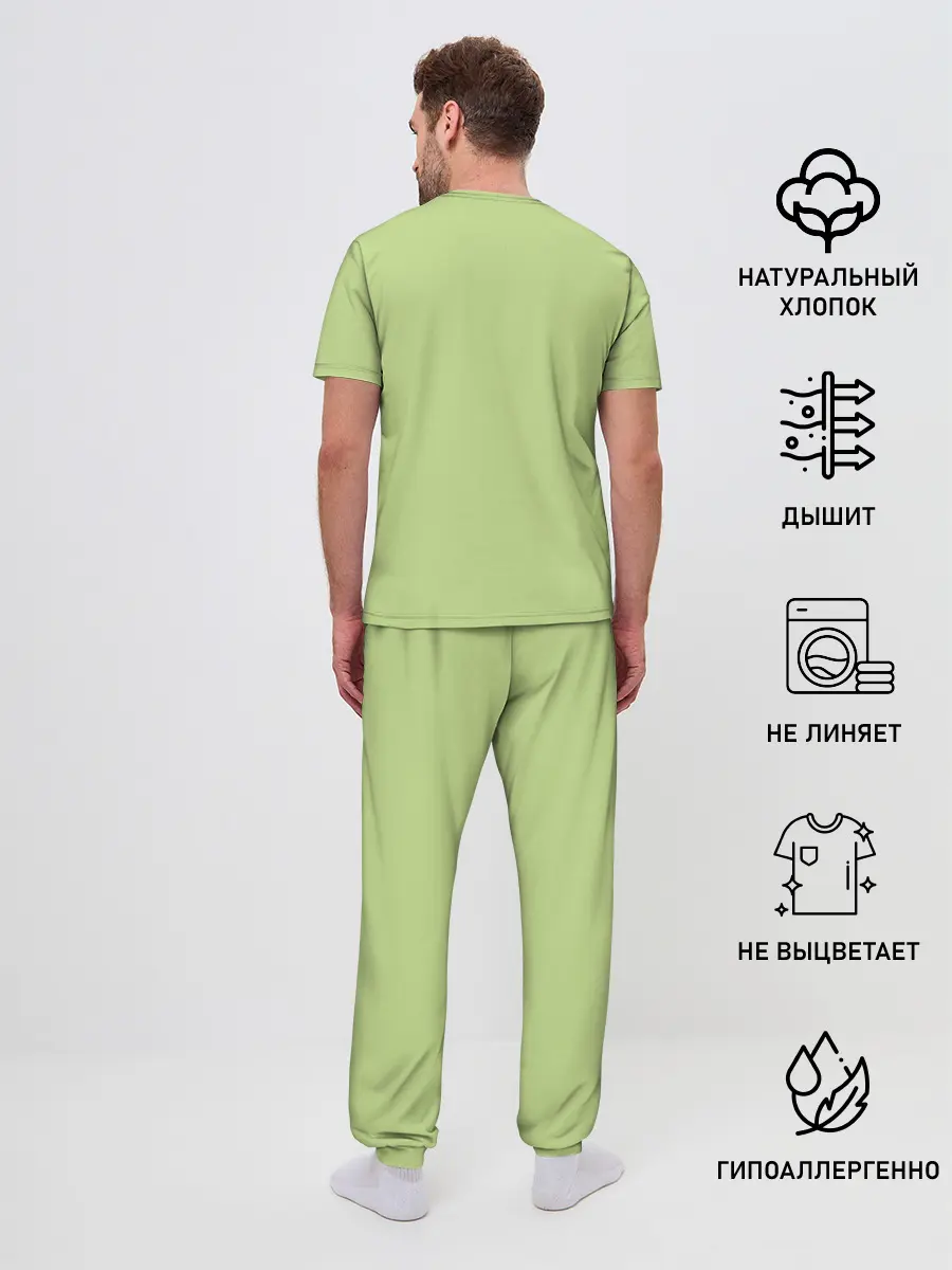 Мужская пижама с брюками / Прикольная панда с бабочкой