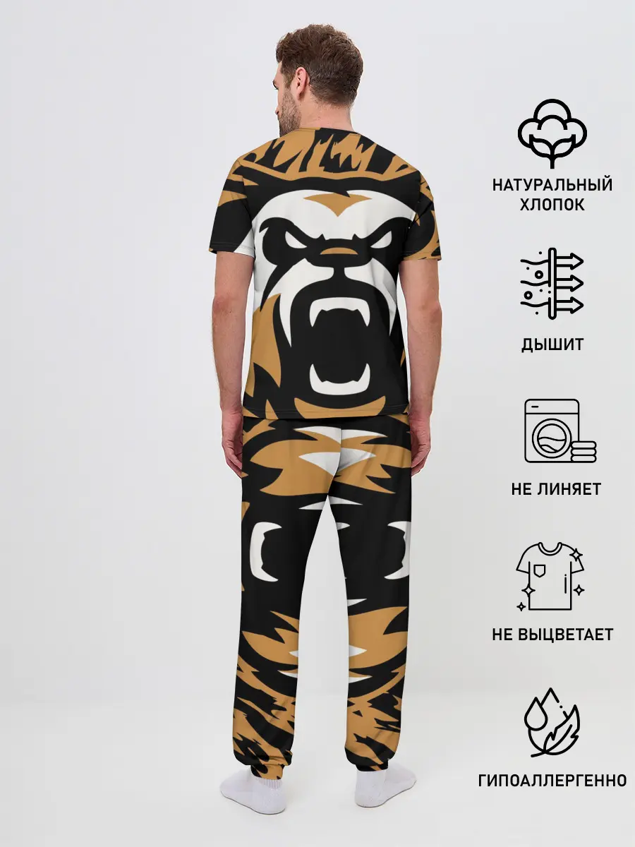 Мужская пижама с брюками / Зверь