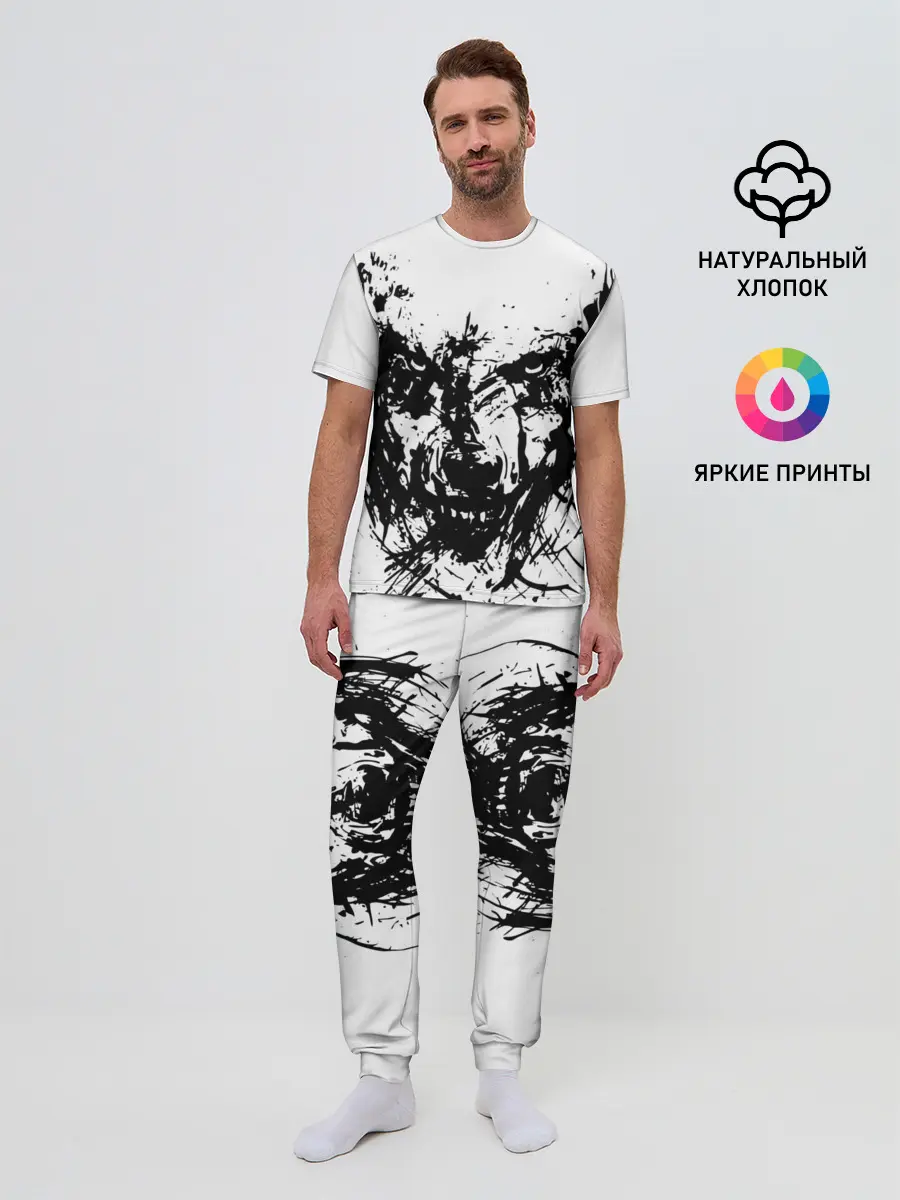 Мужская пижама с брюками / Зверь