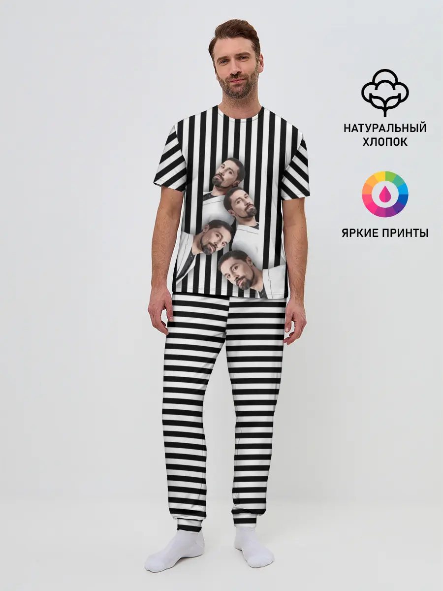 Мужская пижама с брюками / Дима Билин