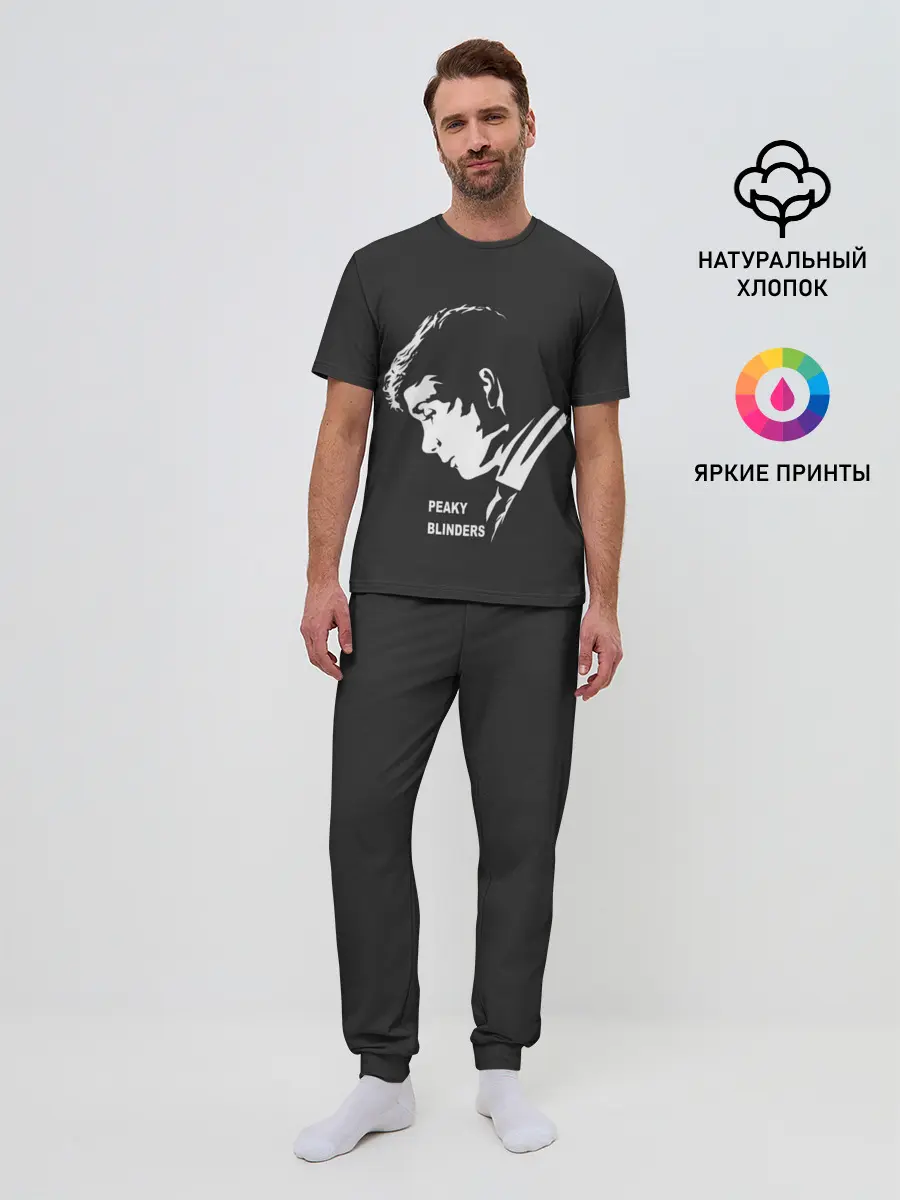 Мужская пижама с брюками / Острые Козырьки