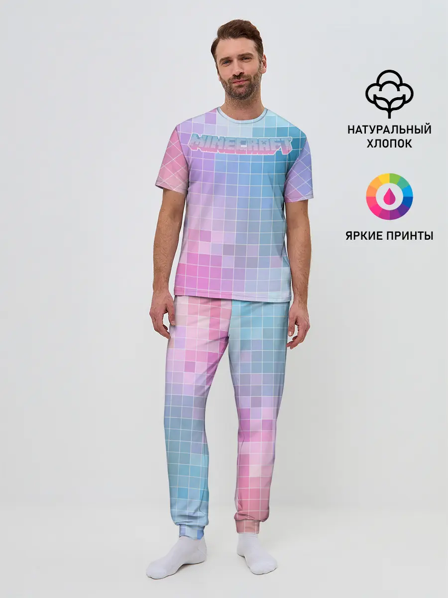 Мужская пижама с брюками / Minecraft
