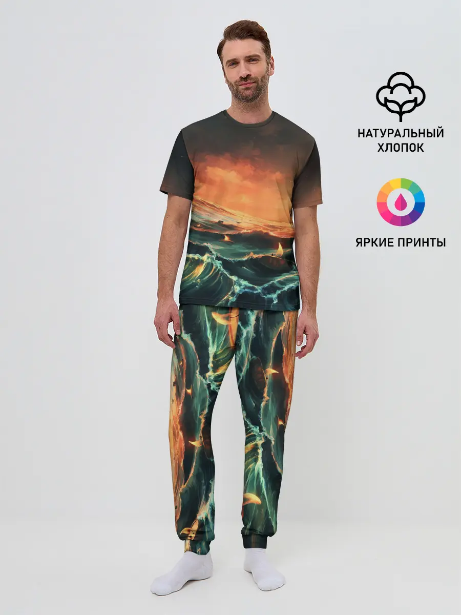 Мужская пижама с брюками / Фэнтези море корабли закат