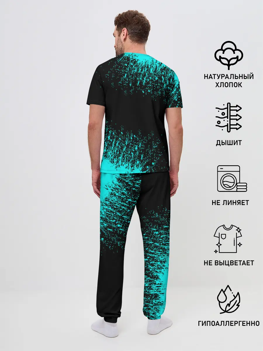Мужская пижама с брюками / Краска