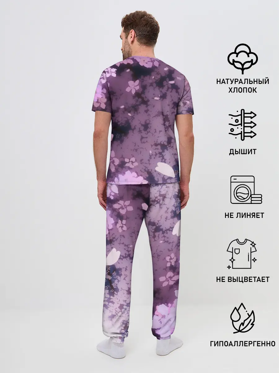 Мужская пижама с брюками / Незуко