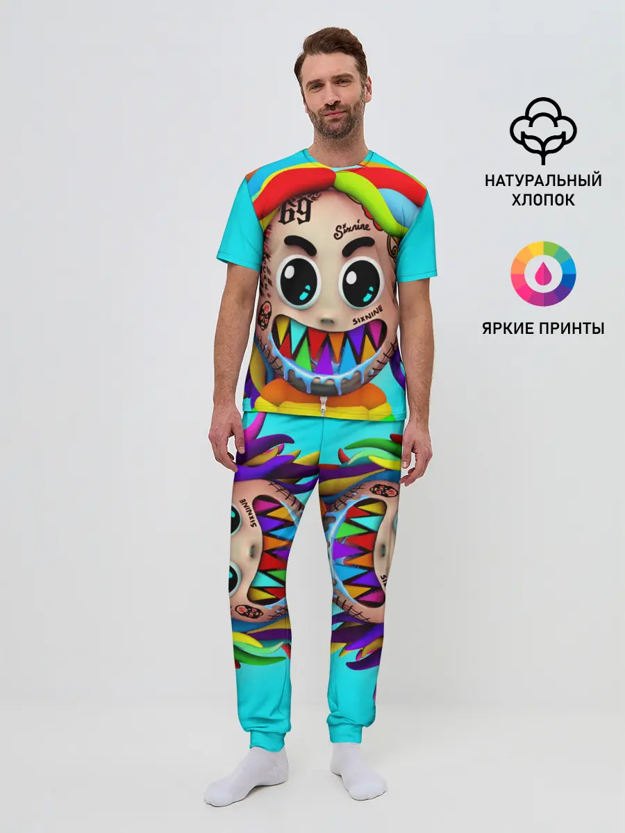 Мужская пижама с брюками / 6IX9INE