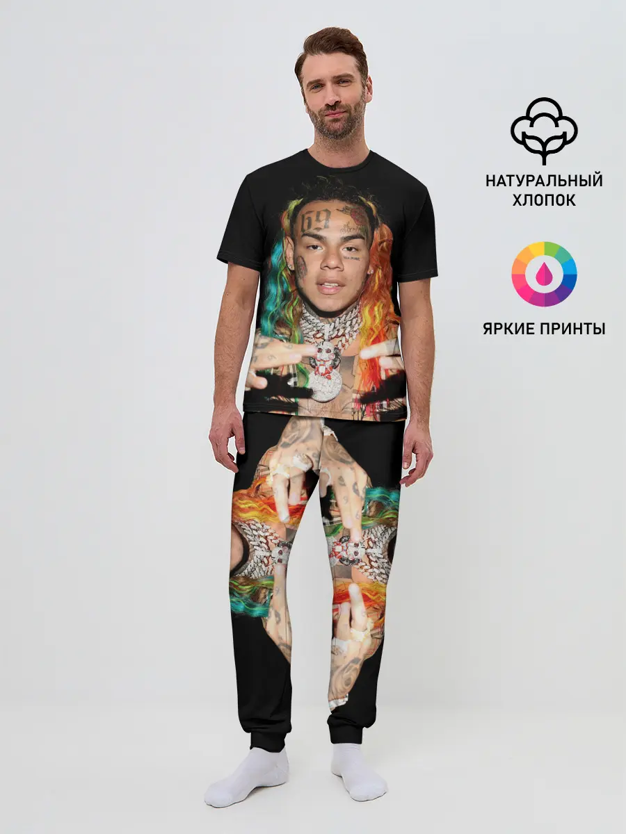 Мужская пижама с брюками / 6IX9INE