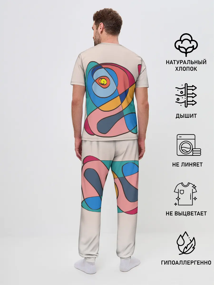 Мужская пижама с брюками / Абстракция полет фантазии