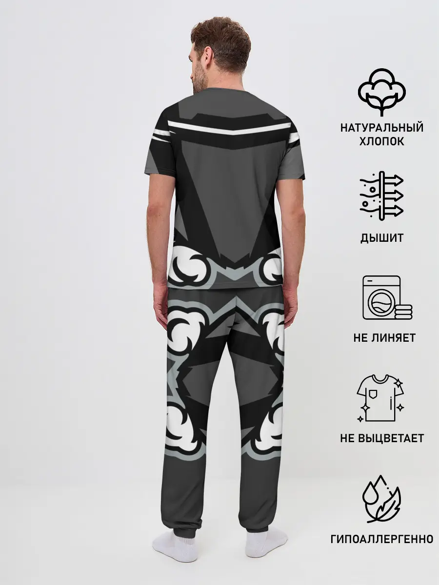 Мужская пижама с брюками / Зверь