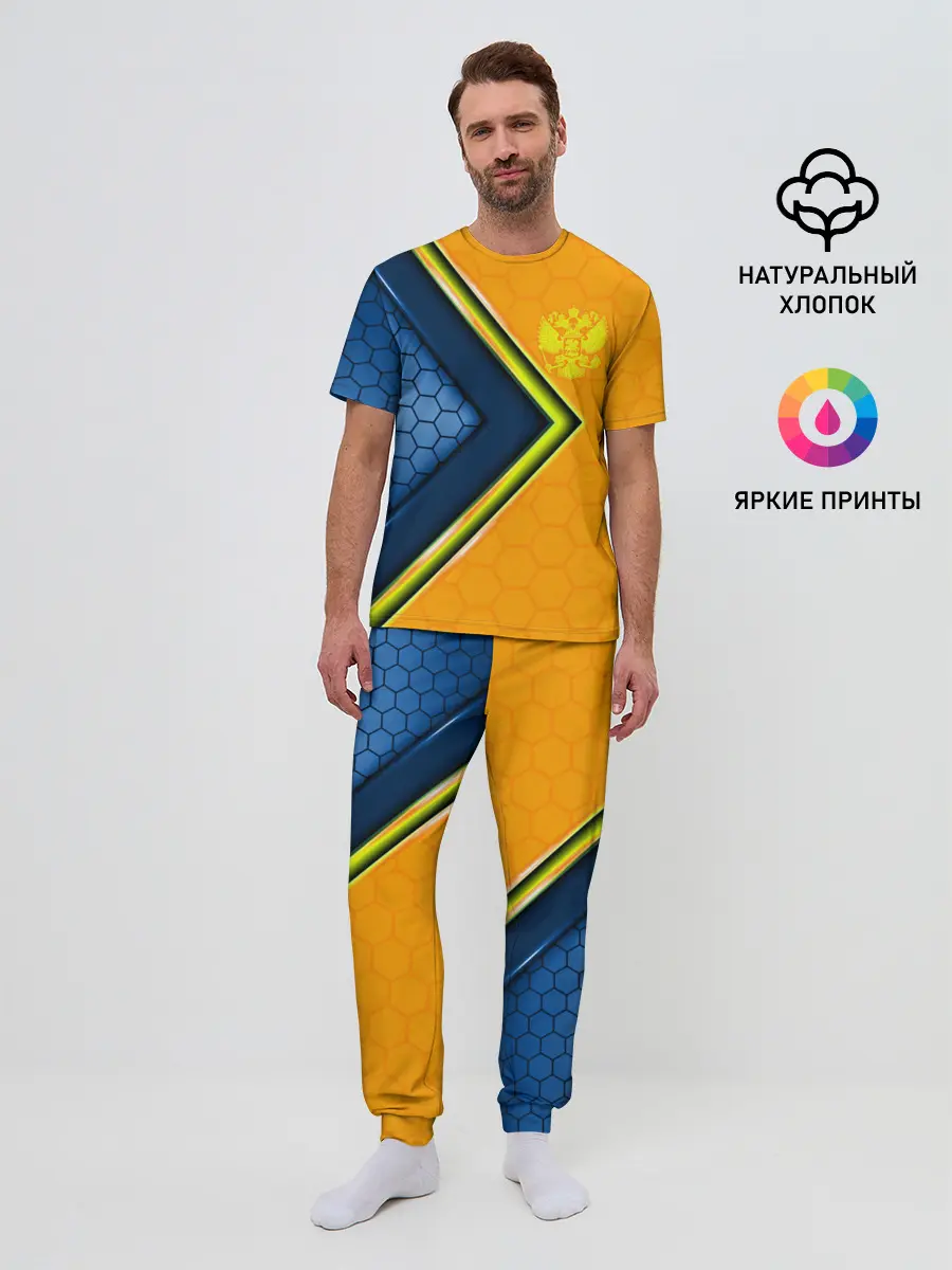 Мужская пижама с брюками / Россия