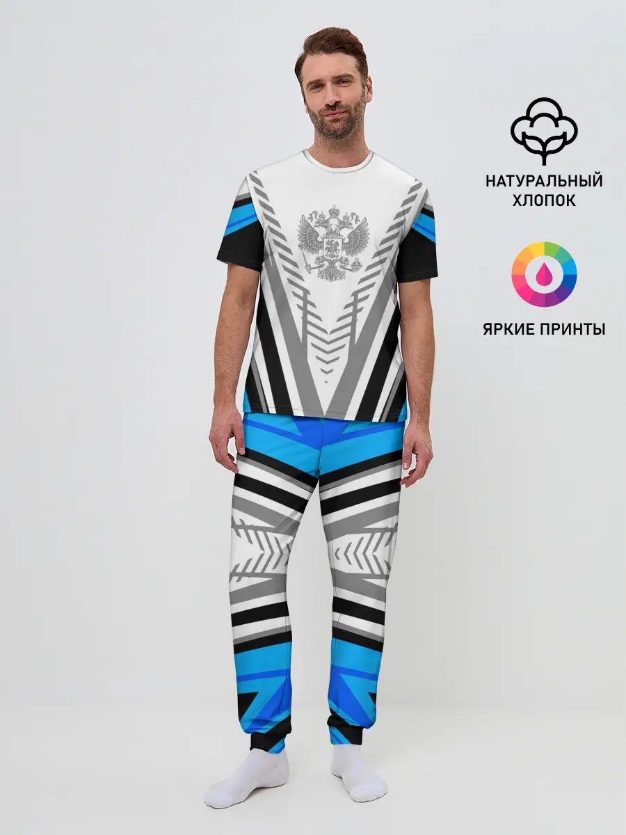 Мужская пижама с брюками / Россия