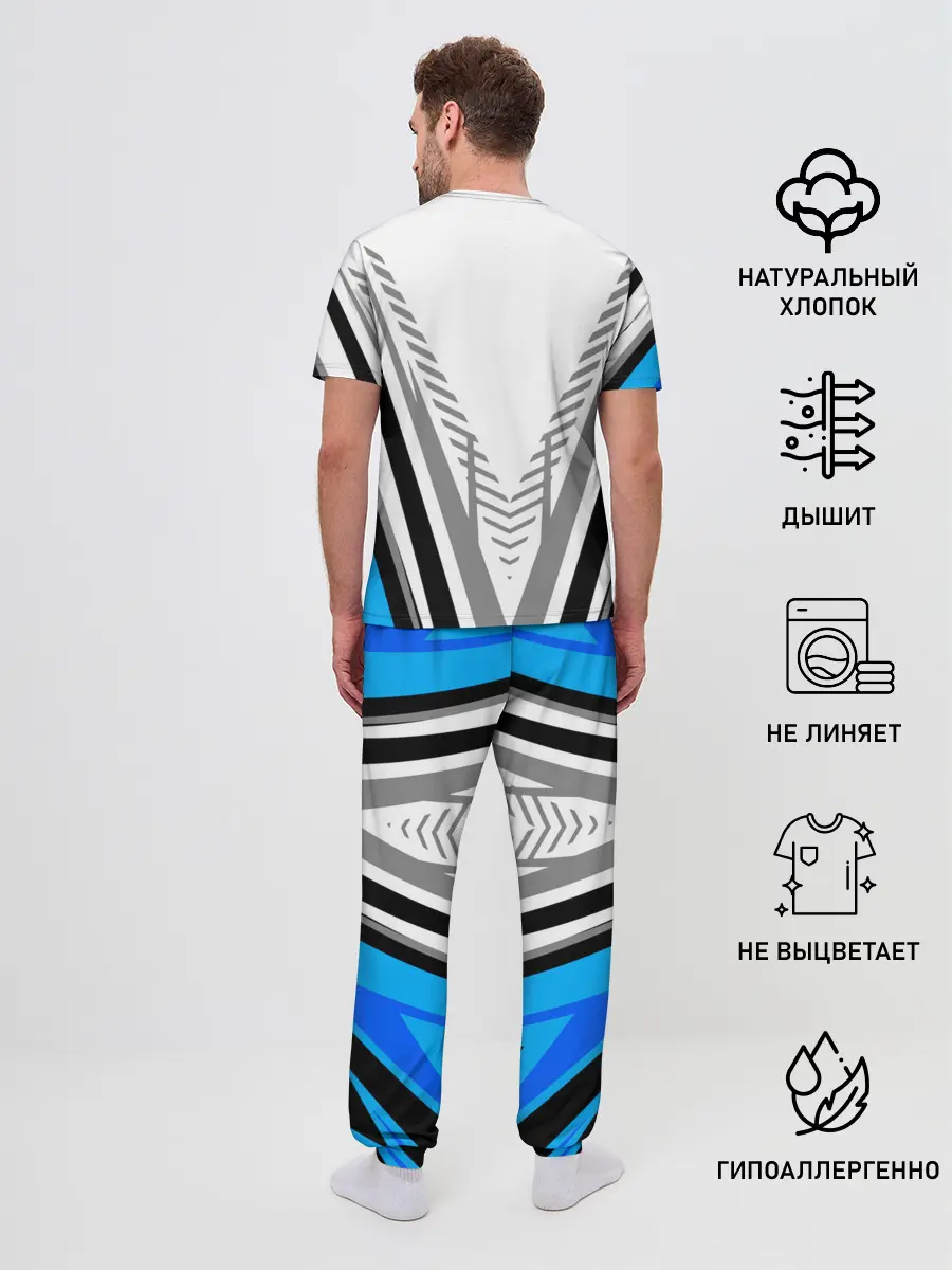 Мужская пижама с брюками / Россия