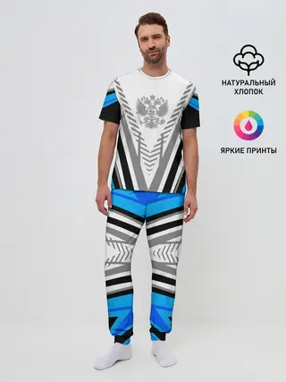 Мужская пижама с брюками / Россия