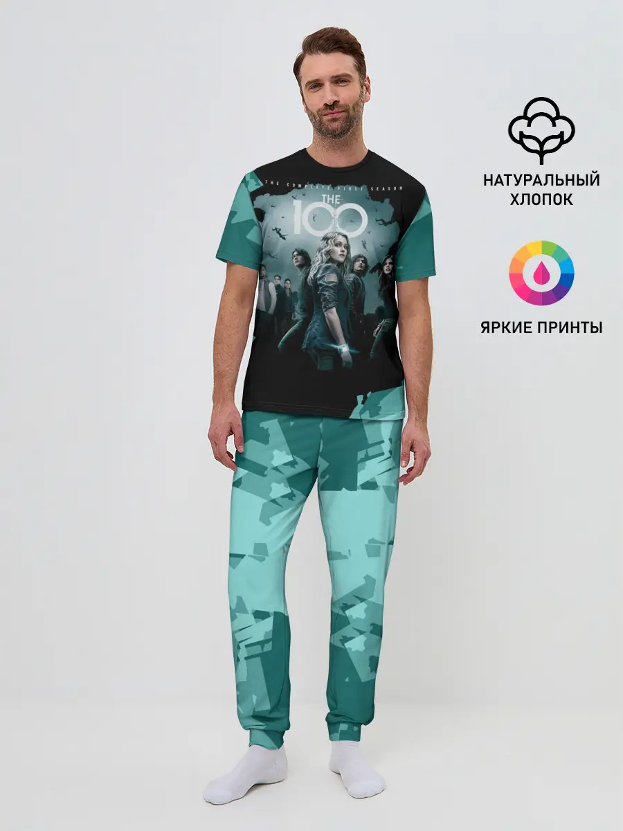 Мужская пижама с брюками / Сериал Сотня